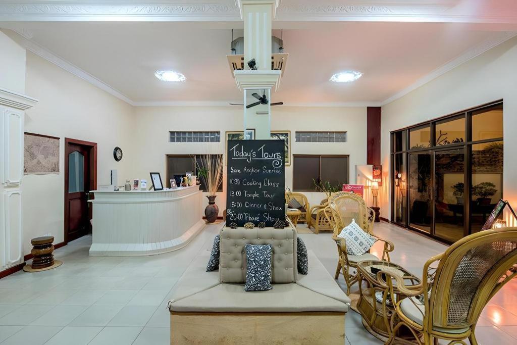 Lemongrass & Ginger Hotel Сием Реап Екстериор снимка